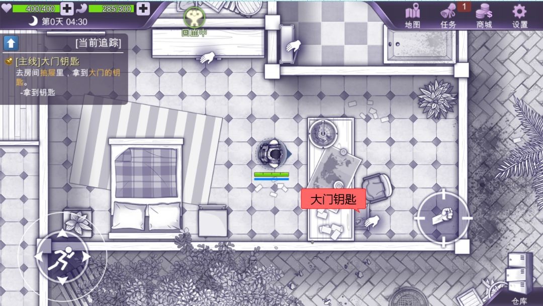 阿瑞斯病毒最新版