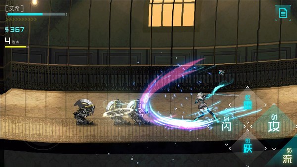 ICEY艾希 ICEY艾希