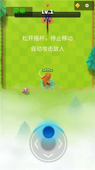 阿塞罗中文版 阿塞罗中文版