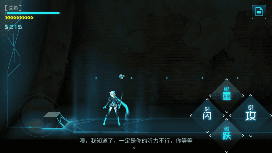 ICEY艾希 ICEY艾希