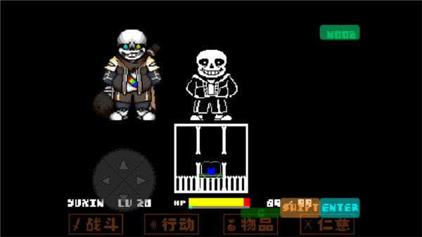 InkSans战斗模拟器 InkSans战斗模拟器