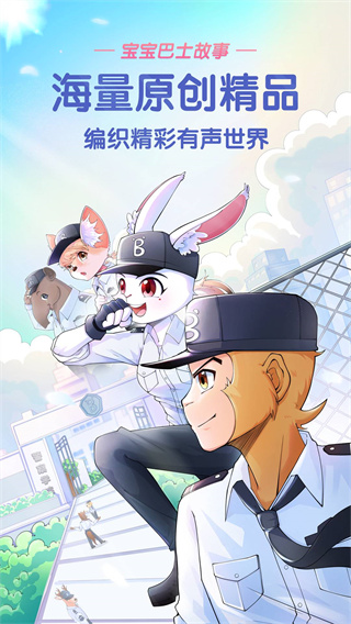 小布咕app 小布咕app