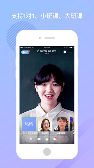 米亚圆桌APP 米亚圆桌APP