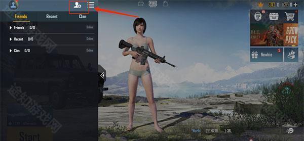 pubg国际服3.9.0版本