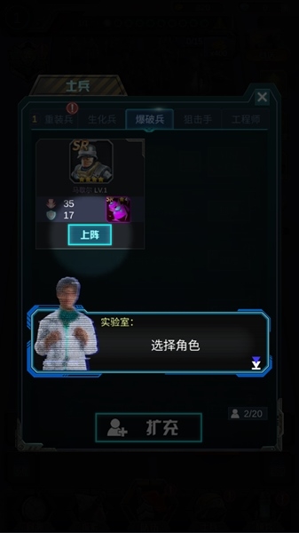 末日黎明无限金币版