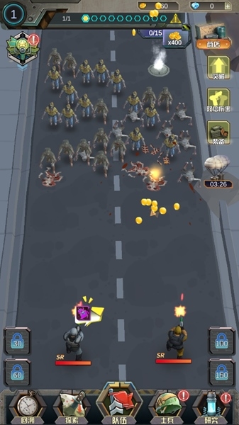 末日黎明无限金币版