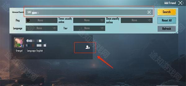 pubg国际服3.9.0版本