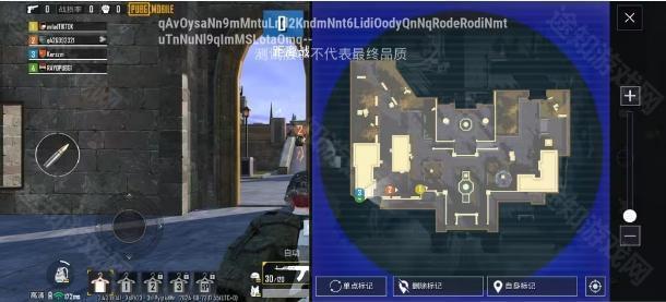 pubgmobile国际服3.9