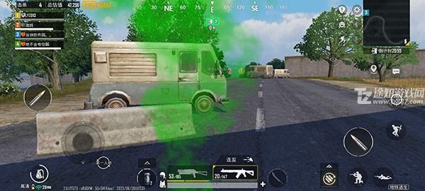 pubgmobile国际服3.9