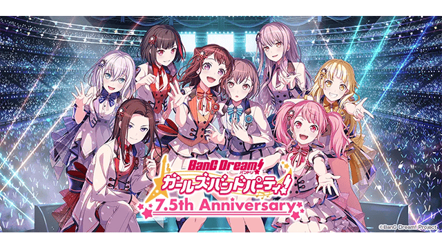 少女乐团BanGDream日服