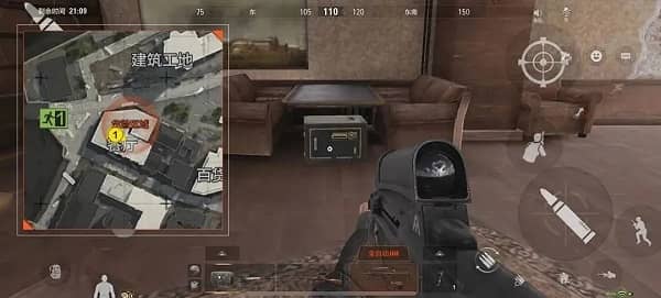 暗区突围国际服