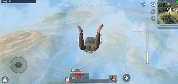 pubgmobile国际服3.9