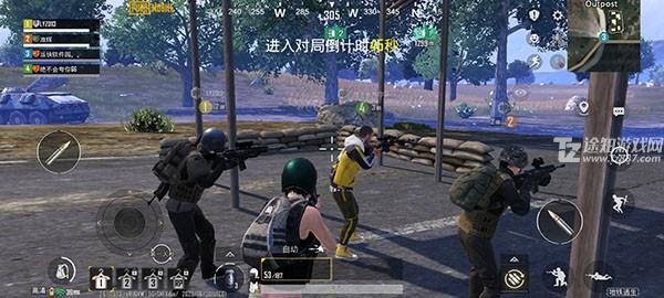 pubgmobile国际服3.9