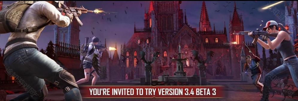 pubgmobile国际服3.9