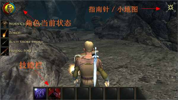 阿瓦隆炉之火中文版