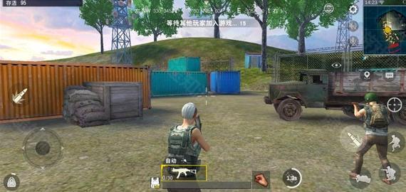 pubgmobile国际服3.9